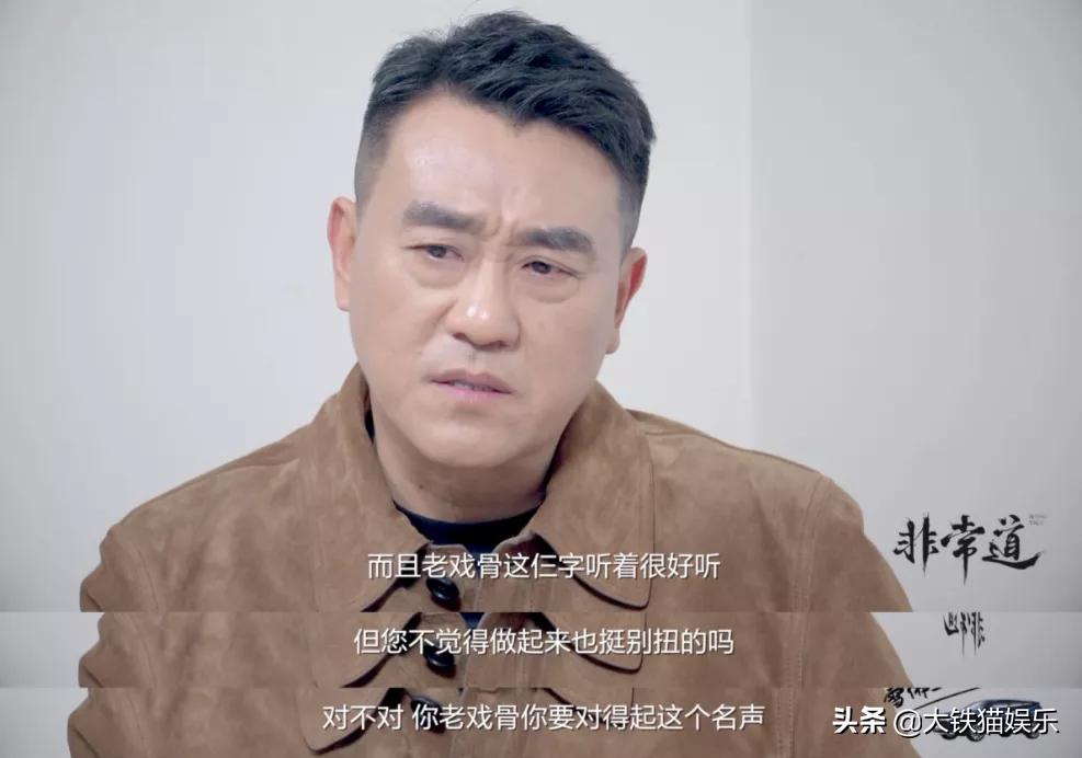 不带货的明星都是好演员,不带货不刷礼物的明星