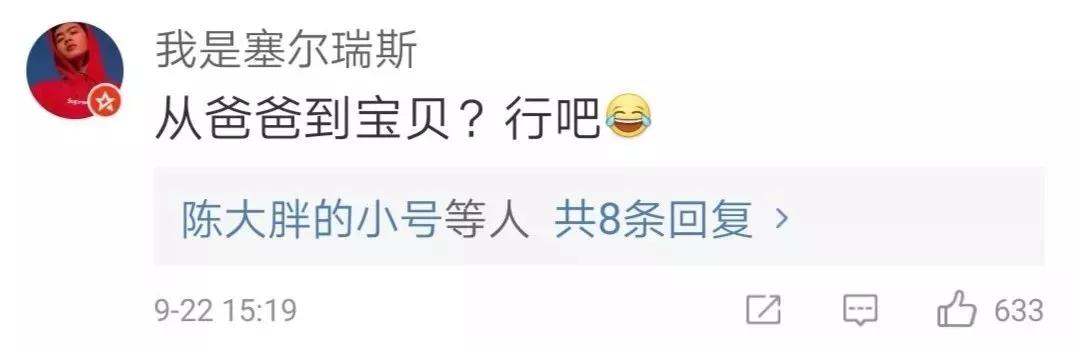 男生宿舍聊天记录,宿舍群聊天记录男生