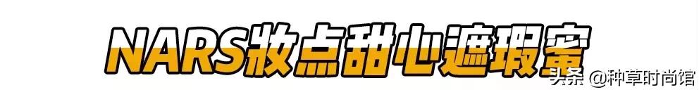 iphonepencil平价替代,supersmart的红宝石平价替代