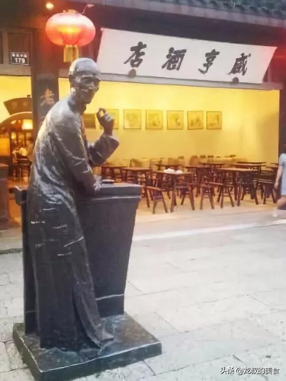 著名的百年老店有哪些,全国百年老店排行榜十强