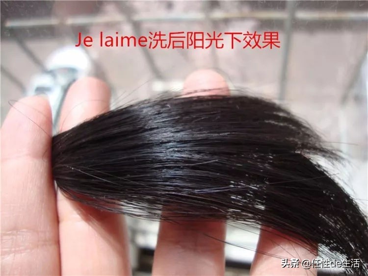 头发飘逸的洗发水,蓬松飘逸的洗发水