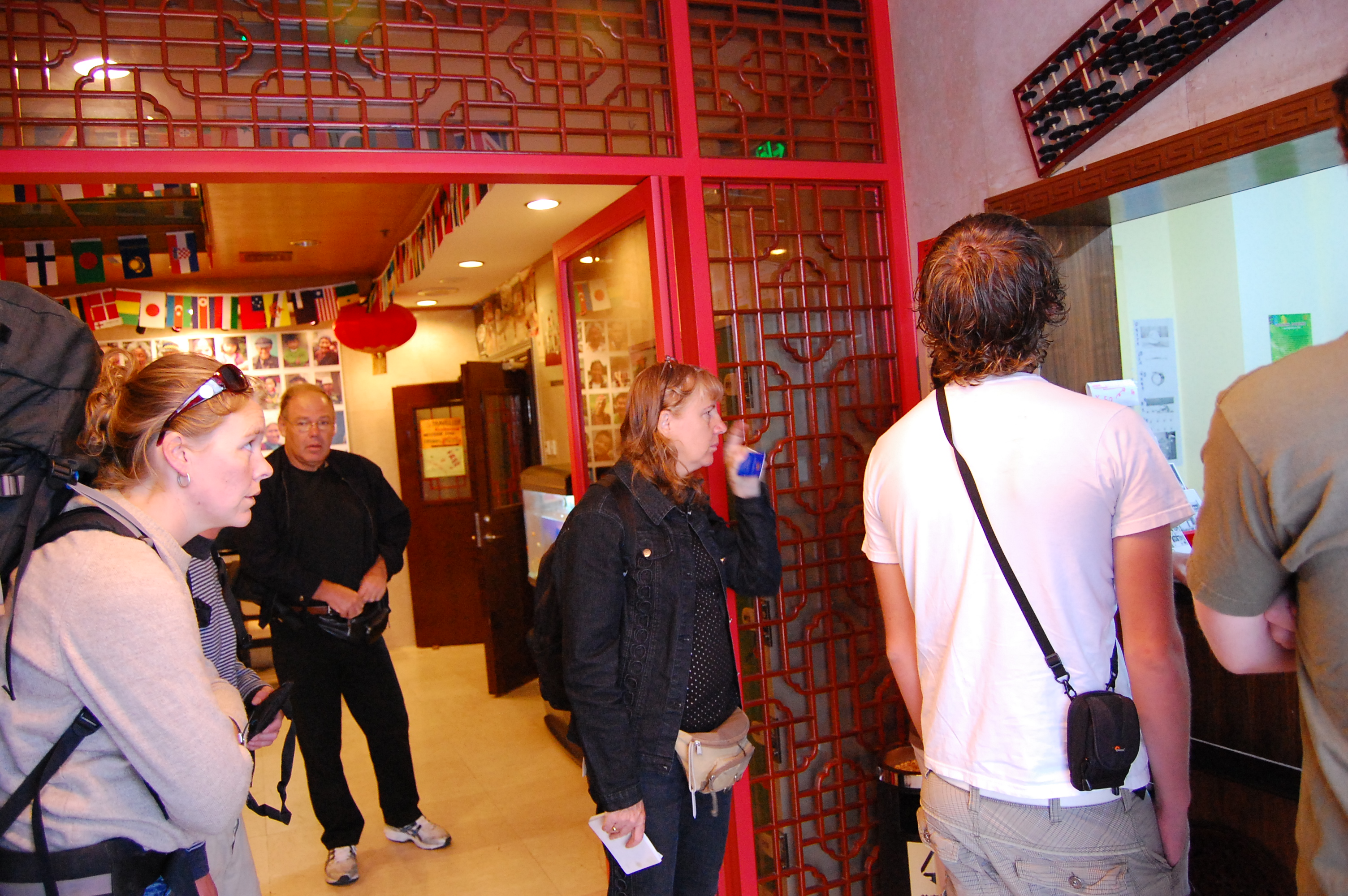 北京2008千山万水,北京游记1000字