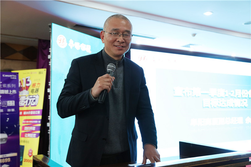 闃滈槼鍟嗗帵鍙戝睍鐩爣,闃滈槼鍟嗗帵绗竴瀛ｅ害鐩爣