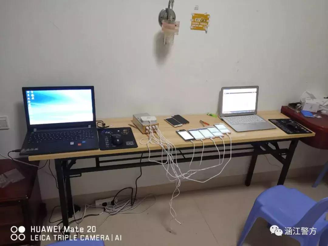 莆田诈骗人在泉州落网 (莆田警方跨省抓捕特大网络诈骗)