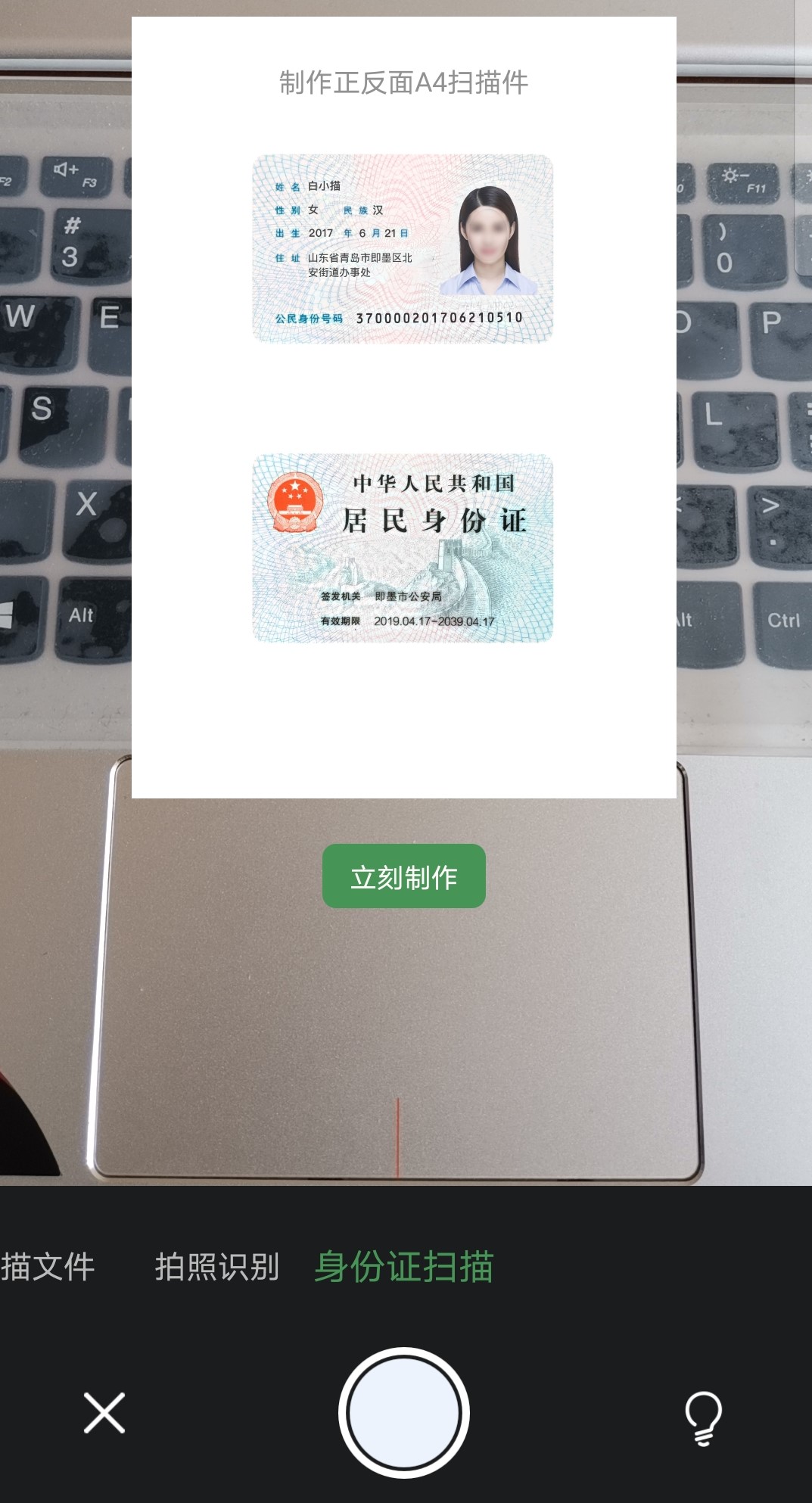 熬夜加班提升工作效率工具,十大快速提升工作效率的工具