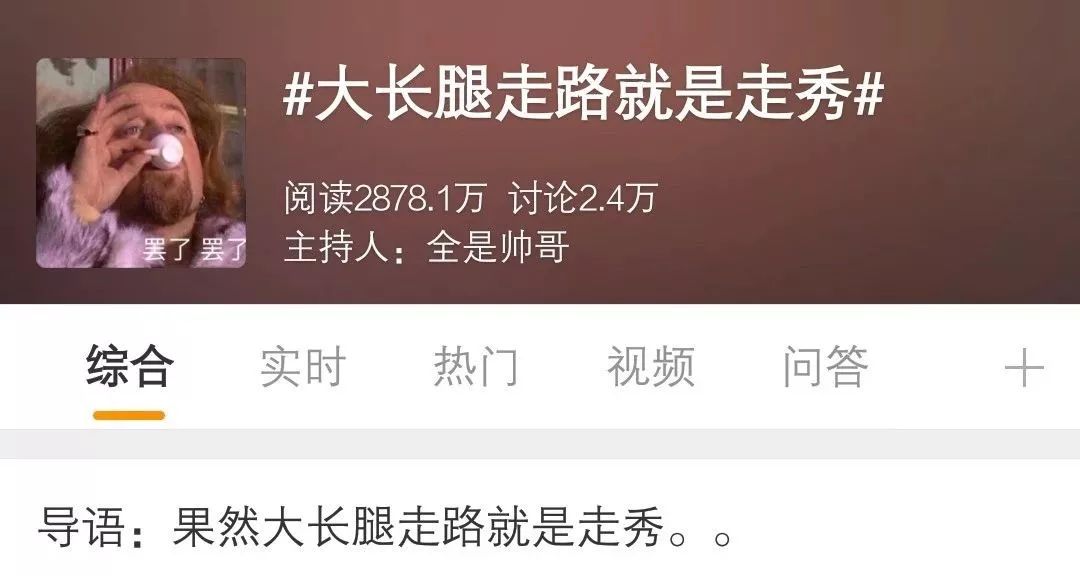 jackjones什么牌子,jackjones新品