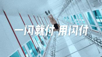 日本现在的支付方式是怎样的,在日本用什么支付方式最划算