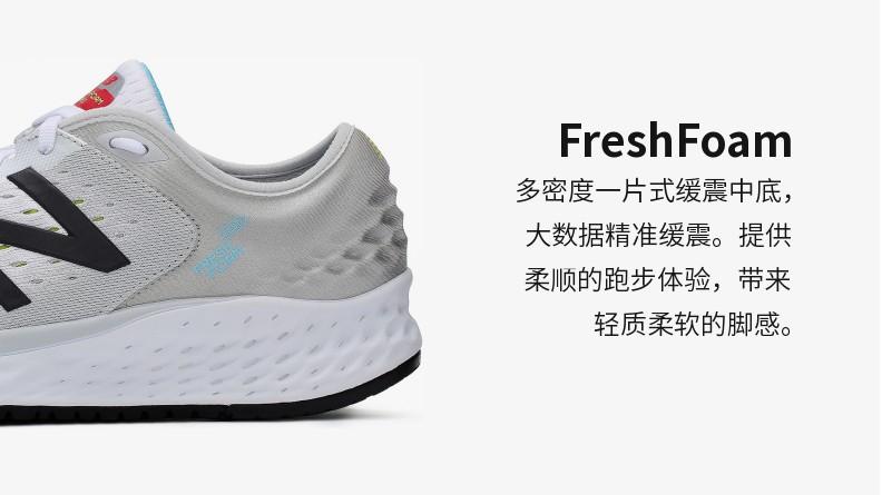 亚瑟士跑鞋可以提升跑步成绩吗,什么跑鞋适合日常跑步