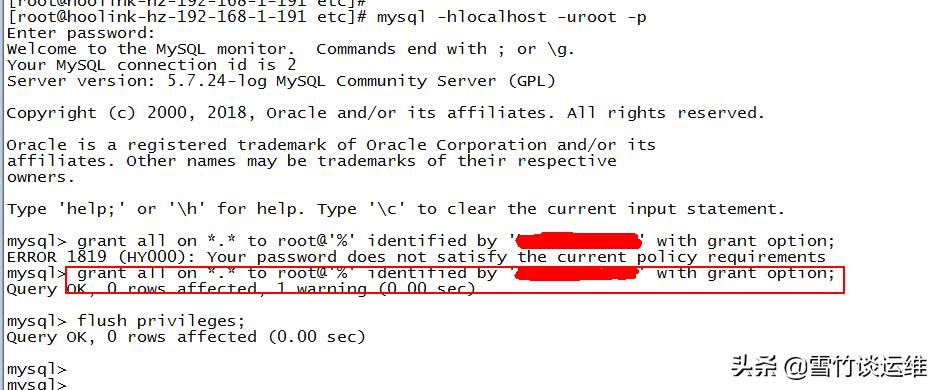 mysqlroot默认密码,mysql修改root密码