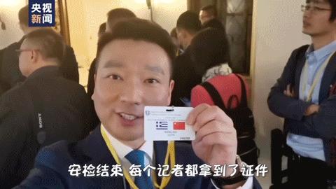 交换空间翻车案例ktv,交换空间翻车案例合集