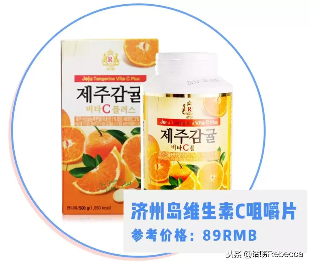 全世界公认的8款化妆品,比较实用的十种化妆品