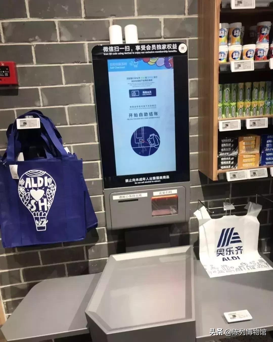 来到中国贵3倍!“平民超市”飘了?网友:野鸡都能变凤凰