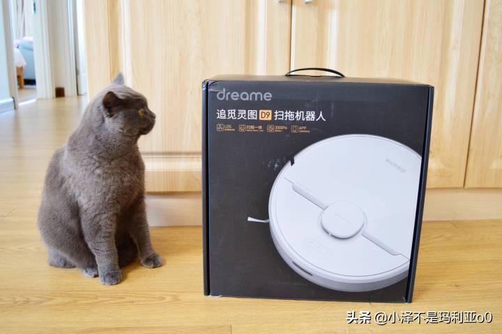 追觅扫拖地机器人测评,扫地拖地全套