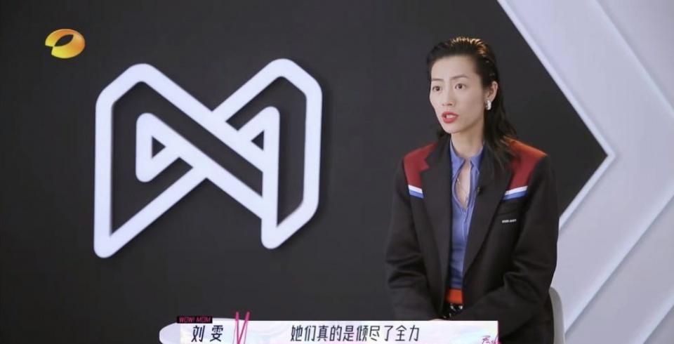 妈妈你真好看片段,妈妈你真好看视频