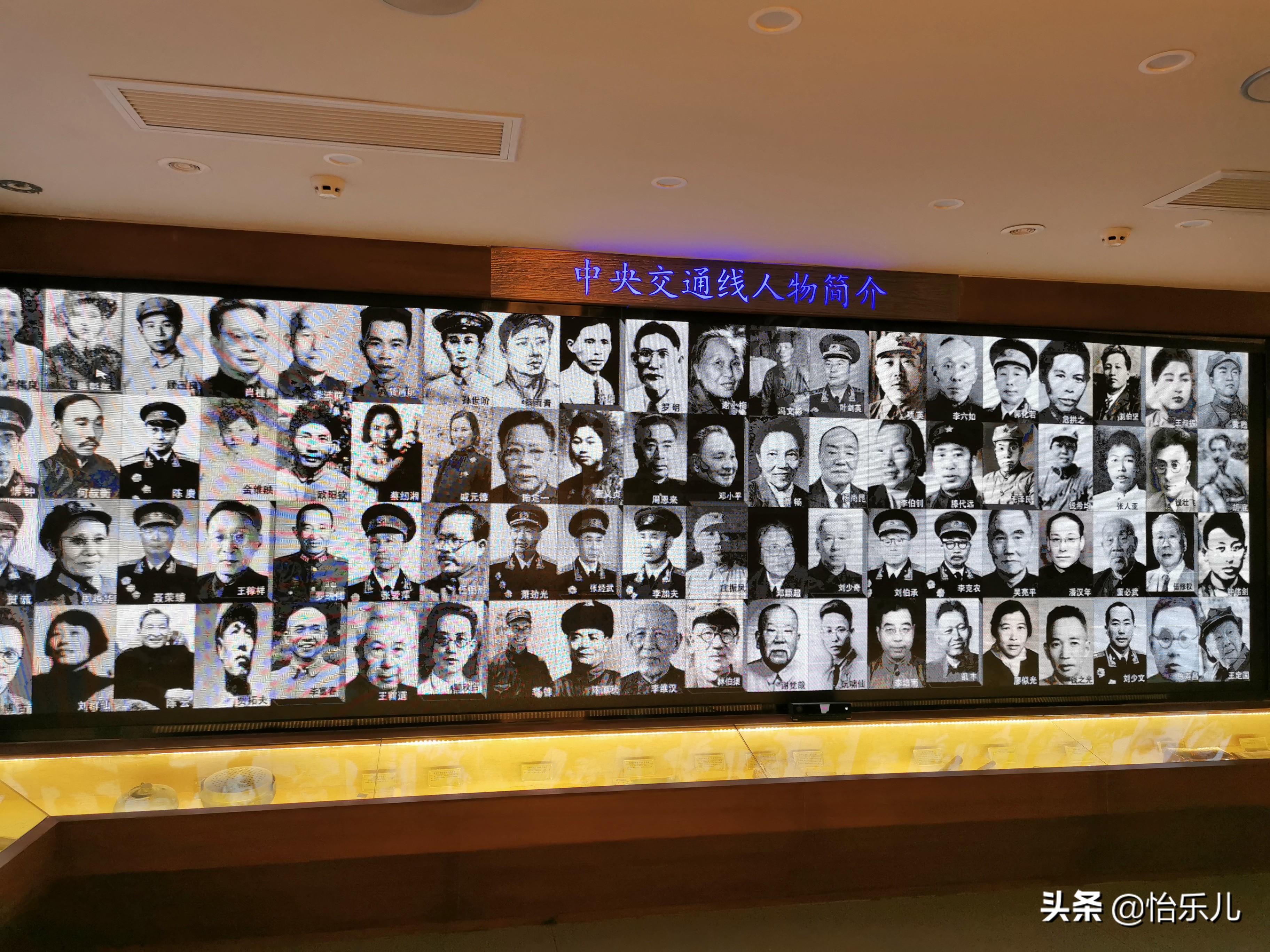 汕头这座城市装满了太多的故事,汕头红色秘密交通站旧址