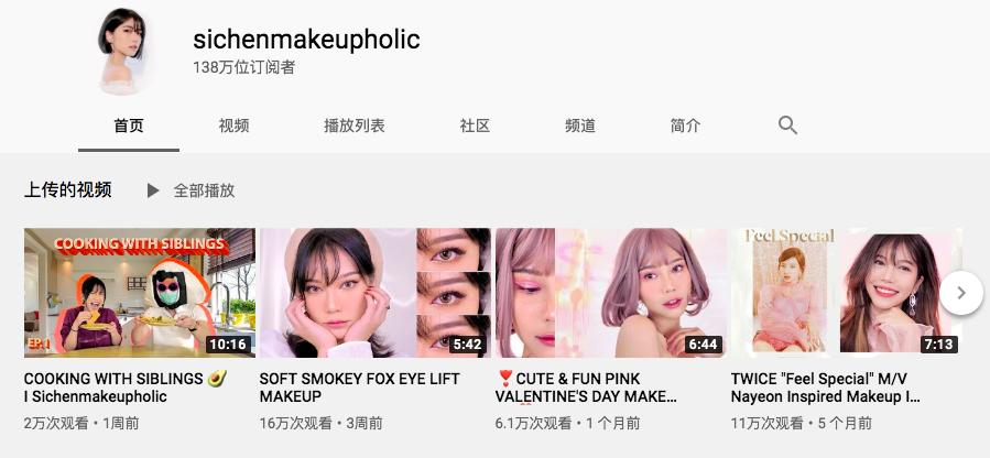 美妆干货知识是怎么找的,美妆达人必备知识大全