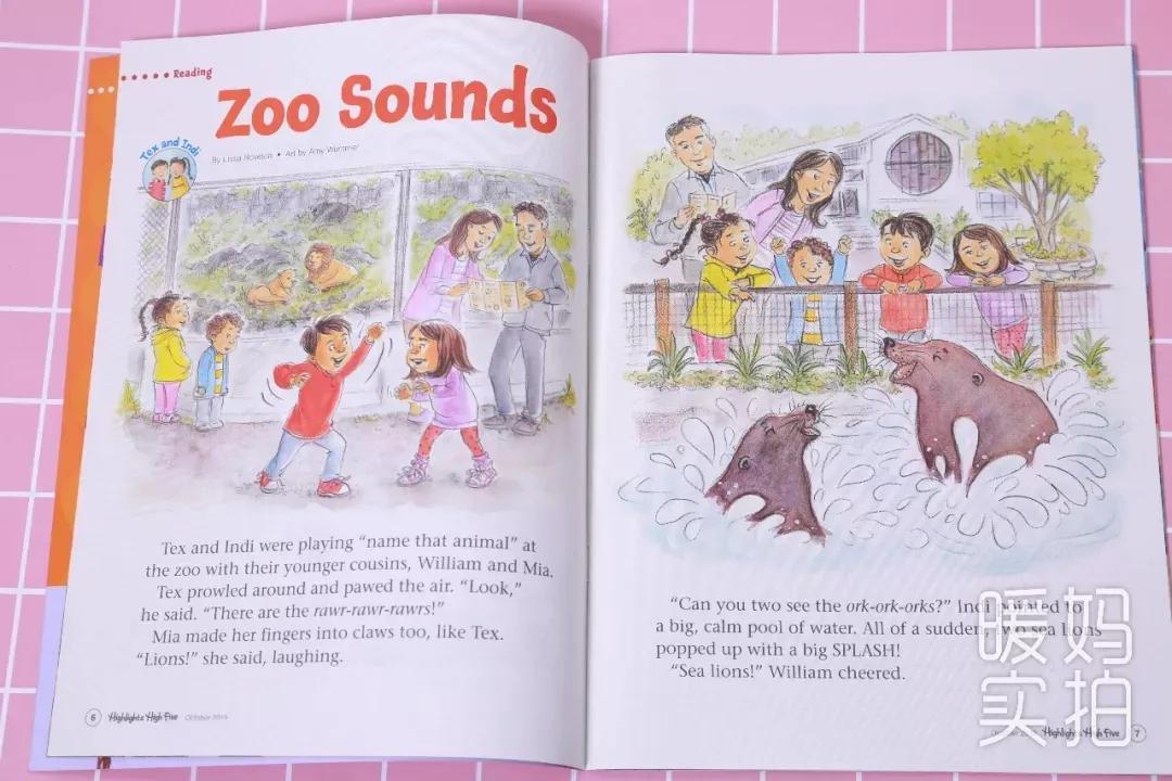 有哪些原版英语书值得启蒙,英文启蒙必备书