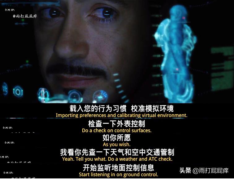 漫威马克战甲,漫威马克42号战甲介绍