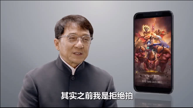 大哥代言的传奇怎么样,大哥远代言的游戏叫什么