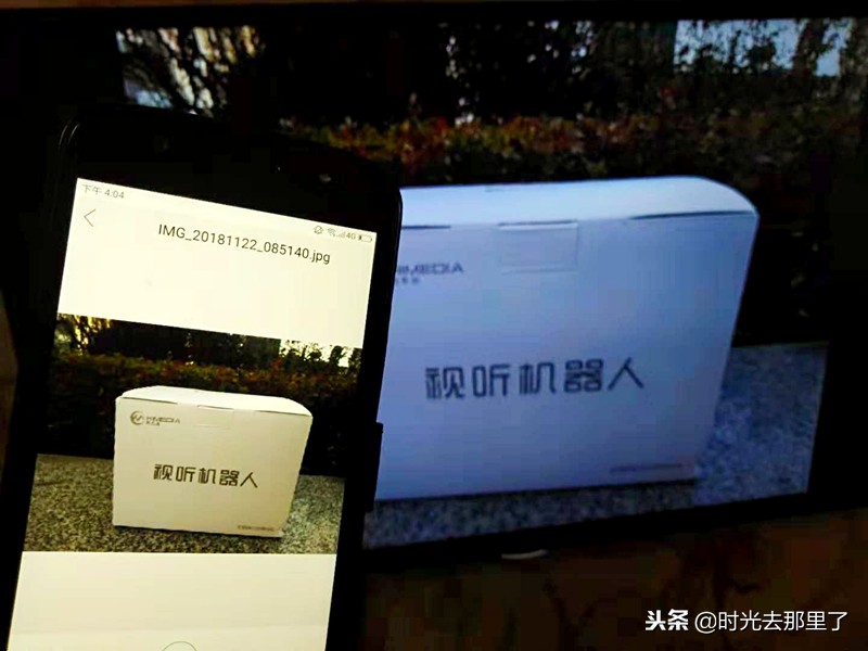 享受高品质视听盛宴,尝鲜极智慧语音交互-海美迪小白盒体验