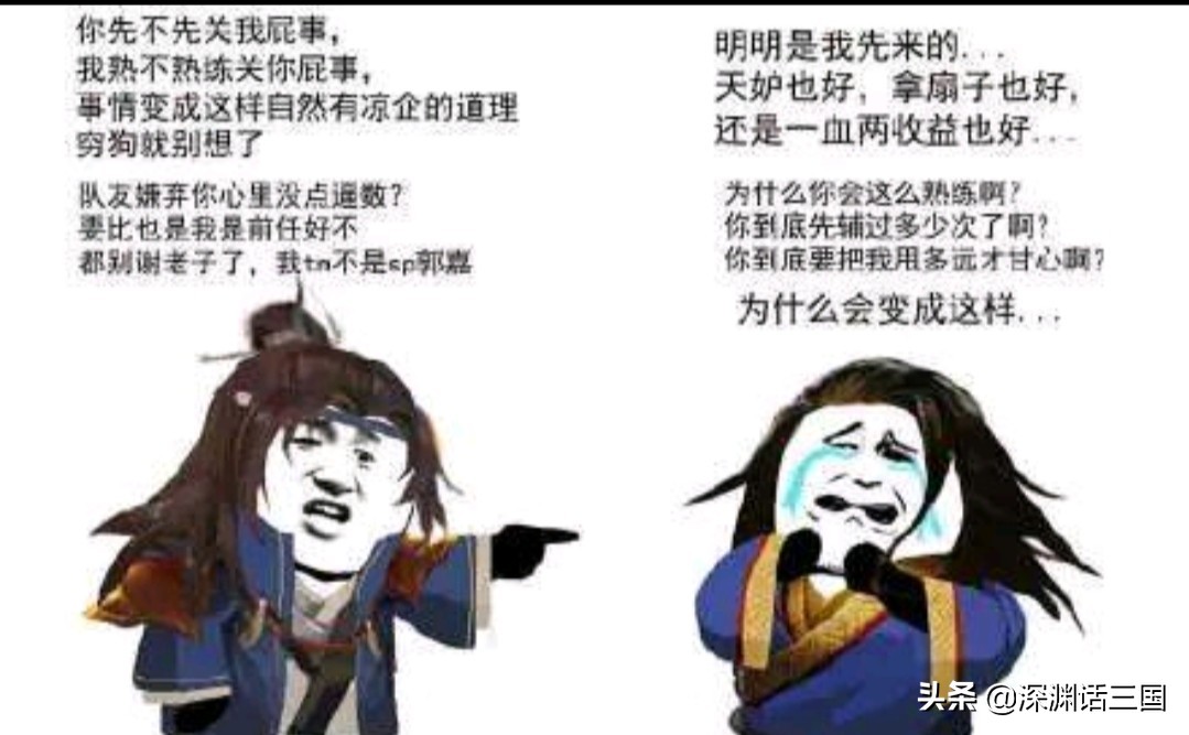 三国杀表面可以实则鸡肋的武将,三国杀最新武将强度表