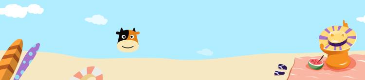 新华网携手途牛联合发布《2018年度移动旅游发展及消费白皮书》