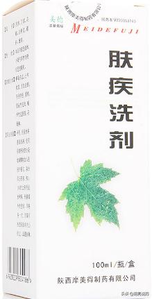 治疗脂溢性皮炎的中成药,脂溢性皮炎效果好的中成药