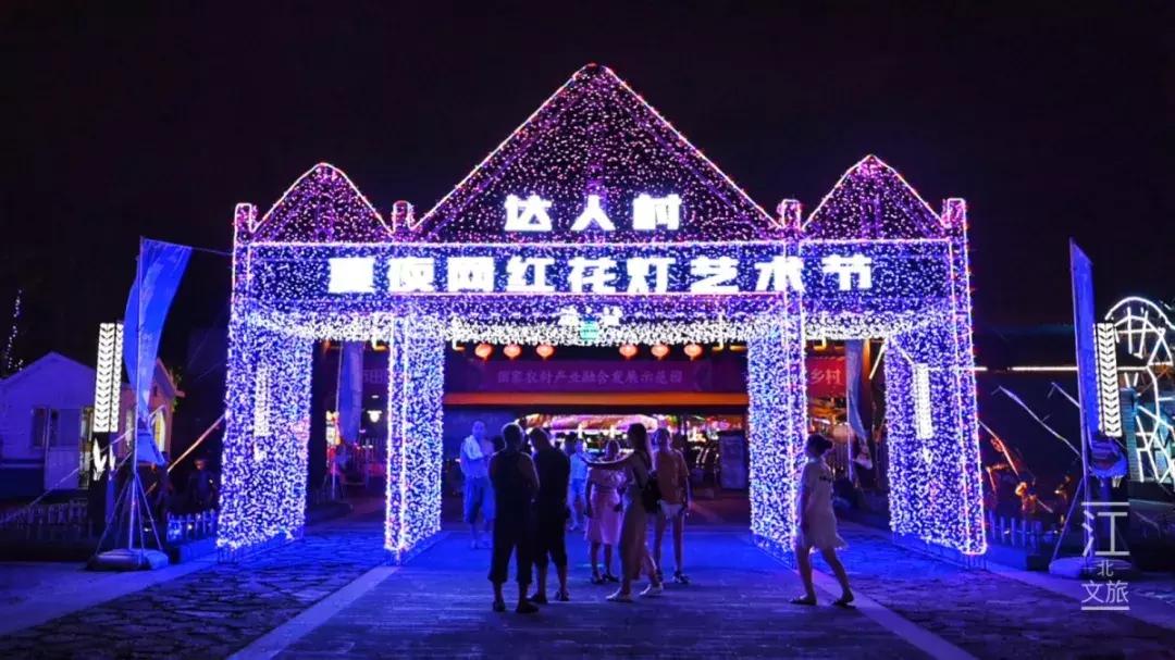 宁波醉美海湾,宁波夜游打卡的好地方