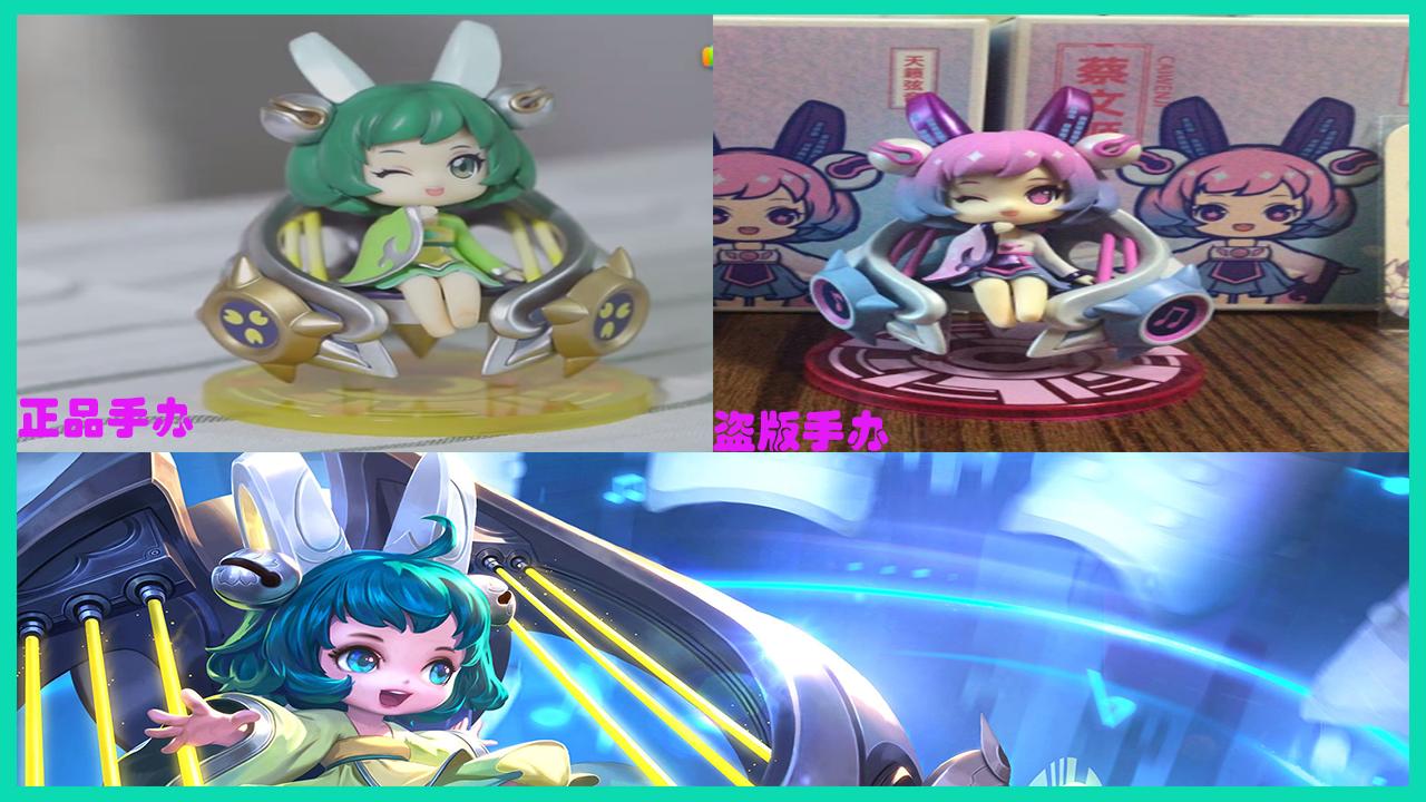 王者荣耀庄周手办正版价格,黏土手办王者荣耀庄周原皮