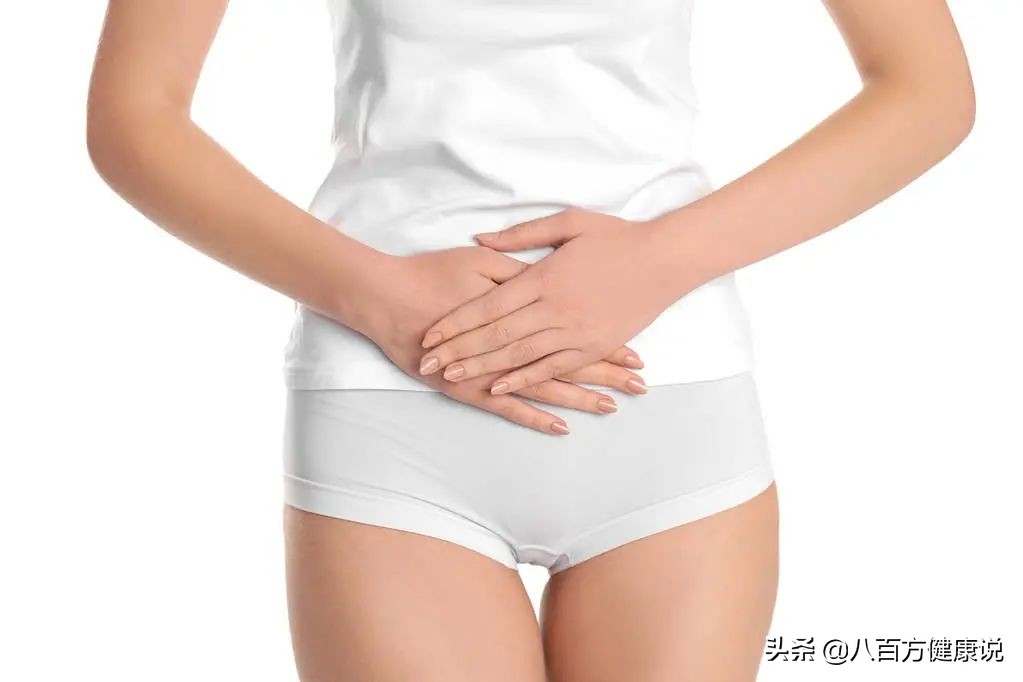 *裤内**总是黄黄的，是有妇科病吗？或许是这里出问题了