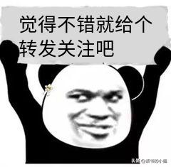 感谢地摊经济吧，不然跑江湖的李忠和薛永，都要被欺负死了