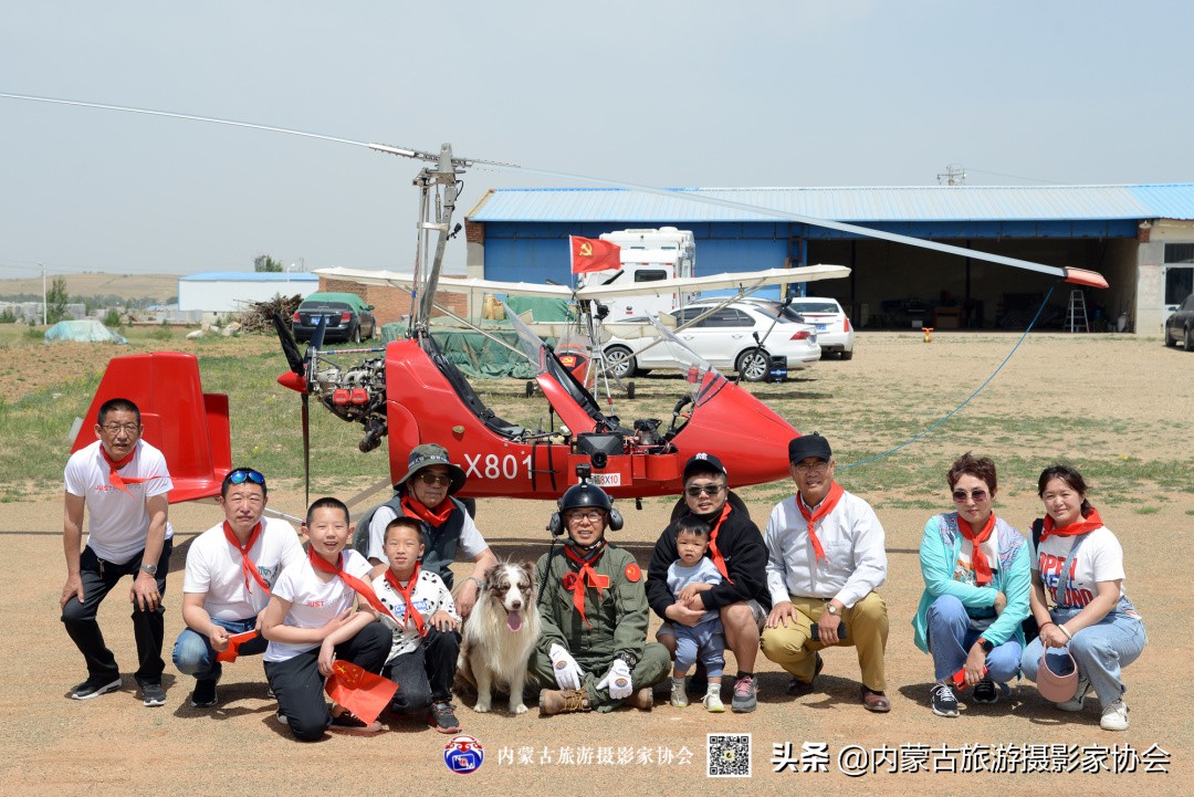 诺敏蒙古族,蒙古族网红诺敏