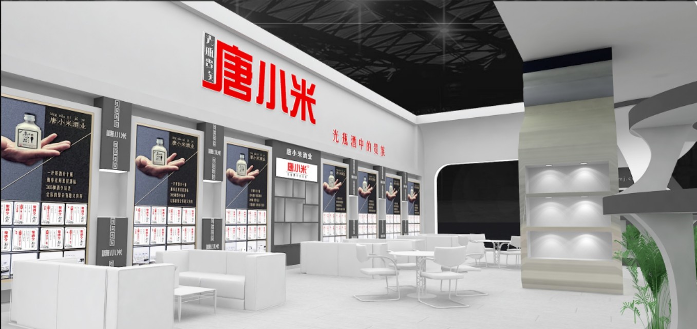 光瓶酒最佳陈列方案,卖酒如何陈列好看