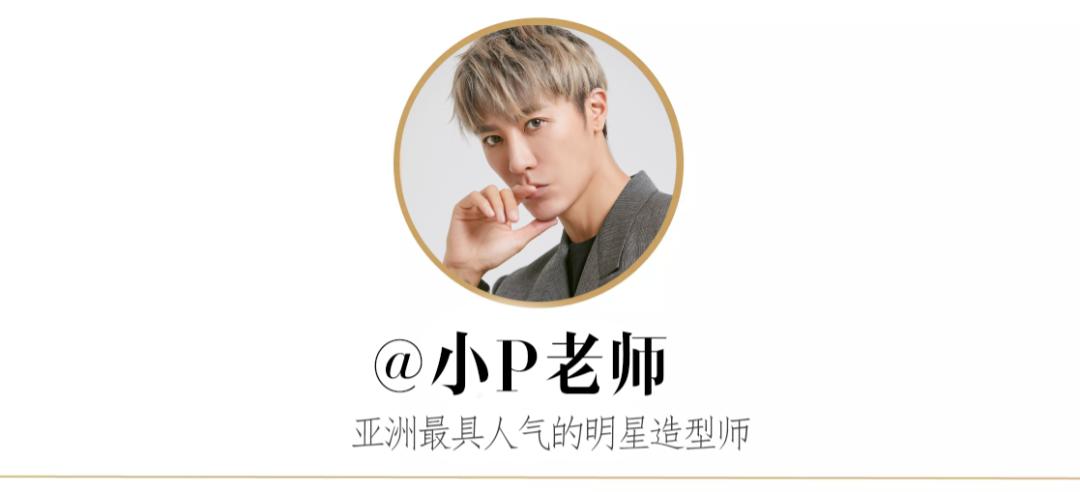 hb美妆官方旗舰店直播,HB化妆品使用套盒