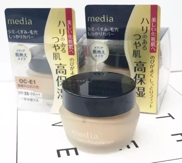 均价几十的好用化妆品,均价几块钱的彩妆