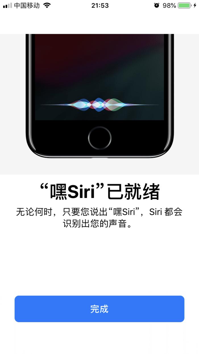13iphone手机系统,iphone13ios15设置