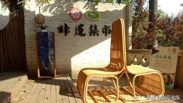 国内赏竹,中国人赏竹