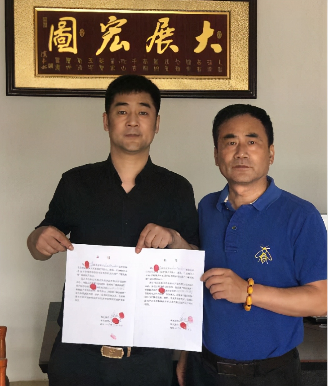 横泾烧酒是哪里的酒,横泾烧酒太仓专卖店