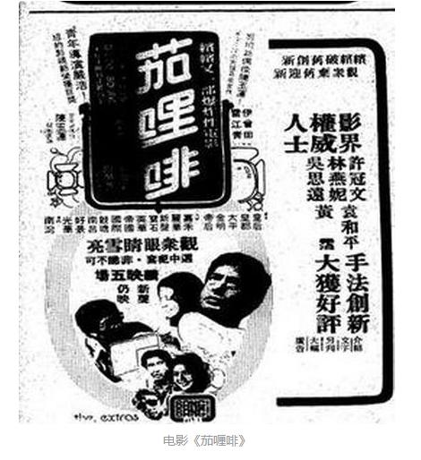 杨受成与明星关系,杨受成成长历程