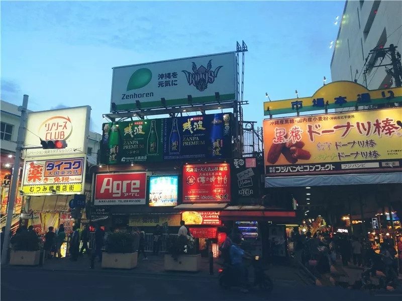 冲绳国际通自由行,冲绳自由行购物