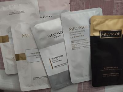 素颜皮肤好到发光,素颜皮肤好到爆