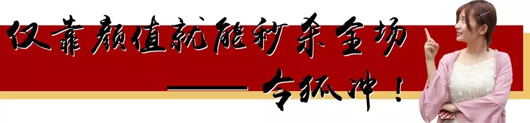 令狐冲烤鱼邹城,潍坊令狐冲烤鱼