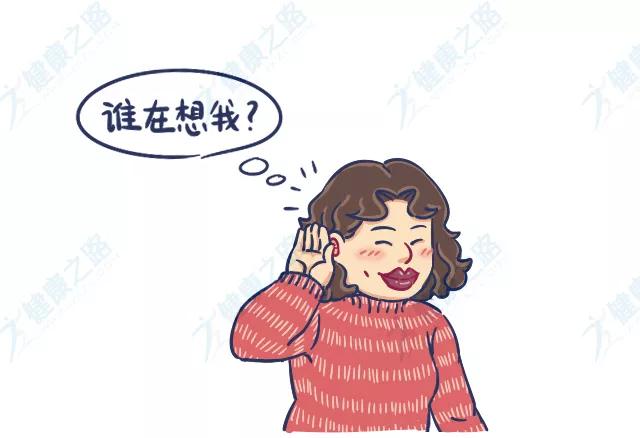 经期好锻炼身体吗,养生调理经期提前方法