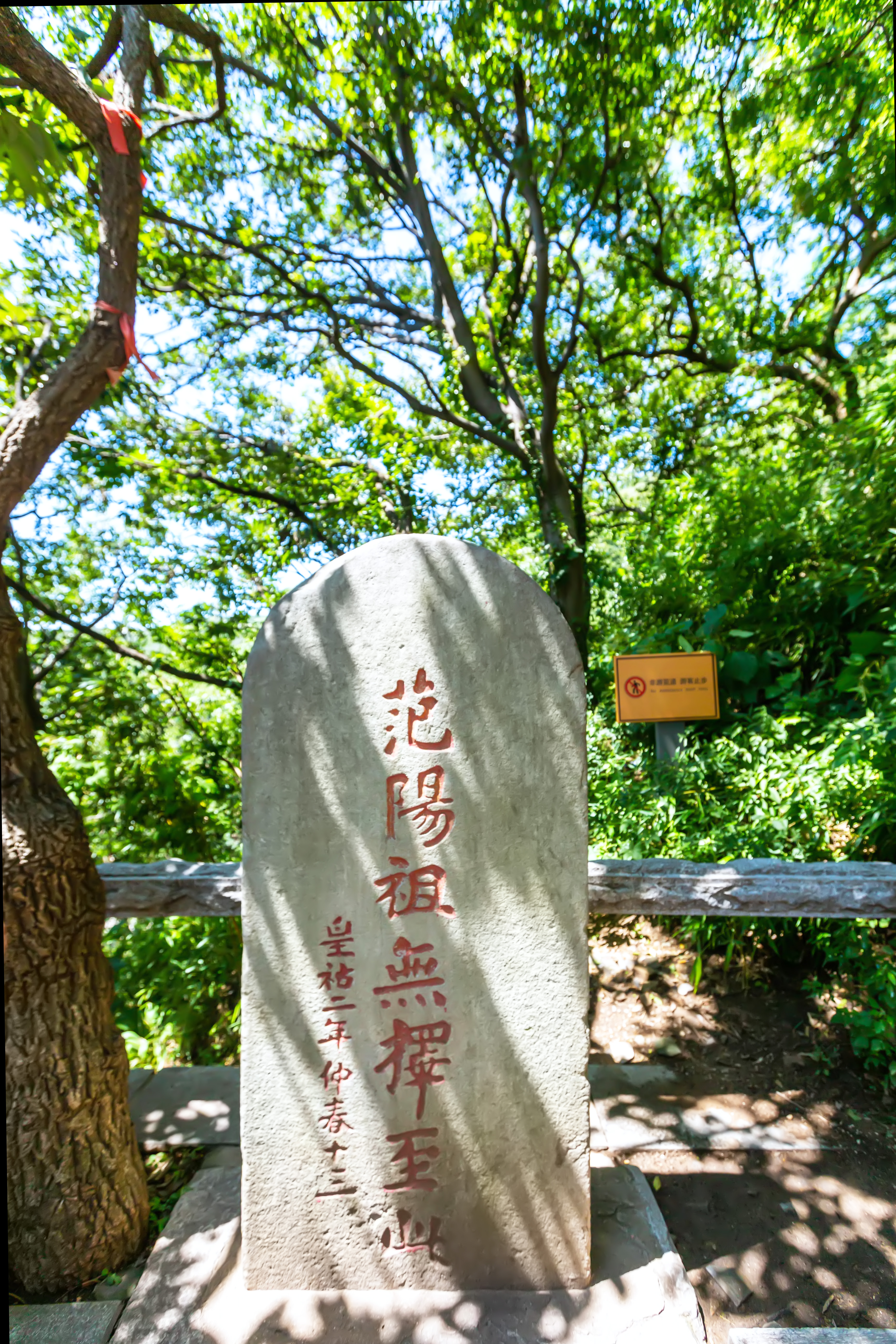 花果山景区的游玩攻略,情侣花果山旅游攻略