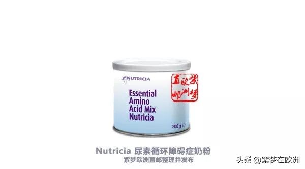 牛栏奶粉怎么选,荷兰奶粉牛栏和herobaby哪个好