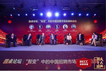 鐩涘ぇ骞翠細鍦嗘弧钀藉箷,鐩涘ぇ鏀跺畼