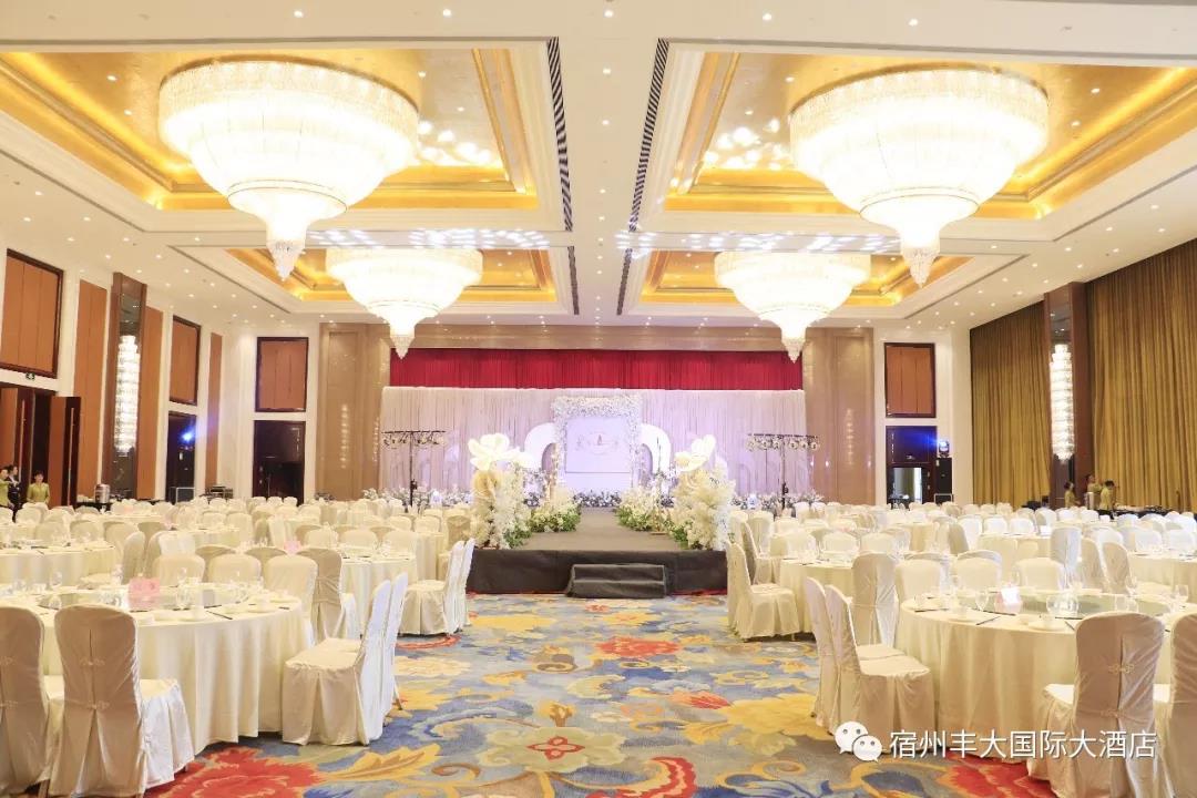 宿州丰大国际酒店中式,宿州丰大国际酒店简介