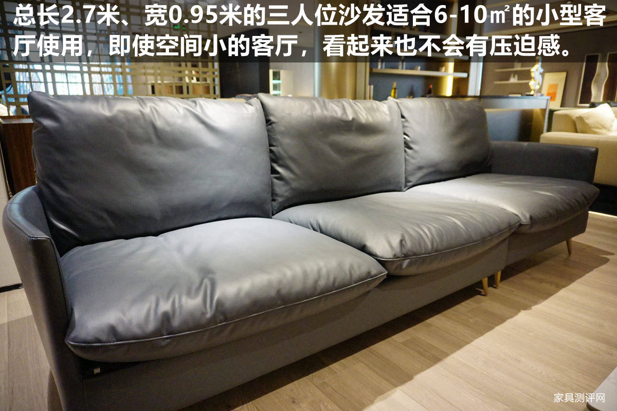 格调沙发排行榜,格调沙发质量怎么样