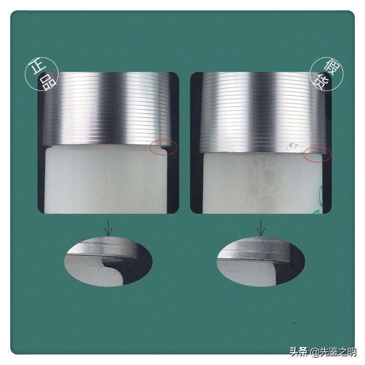 奥尔滨健康水爽肤精萃液测评,奥尔滨健康水中文版330毫升真假