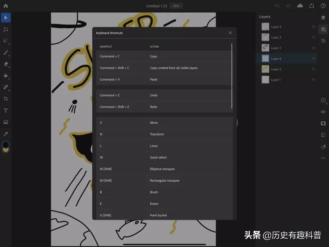 ipad版ps有哪些功能,ipad版ps界面不一样